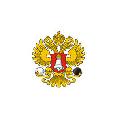 Администрация Таборинского муниципального района в Таборы